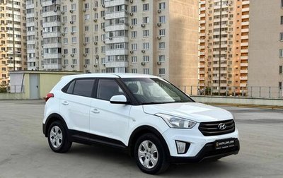 Hyundai Creta I рестайлинг, 2019 год, 1 190 000 рублей, 1 фотография