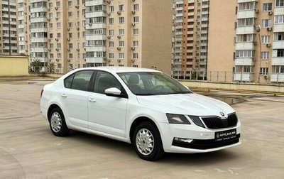 Skoda Octavia, 2019 год, 990 000 рублей, 1 фотография
