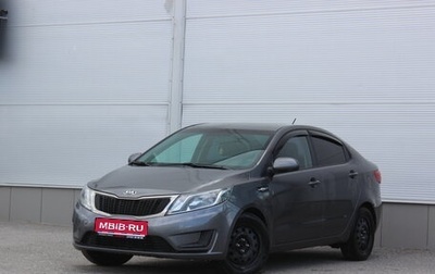 KIA Rio III рестайлинг, 2014 год, 720 000 рублей, 1 фотография