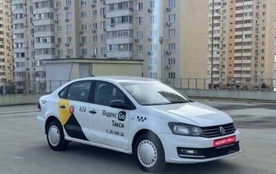 Volkswagen Polo VI (EU Market), 2019 год, 580 000 рублей, 1 фотография