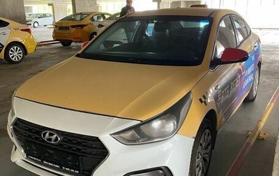 Hyundai Solaris II рестайлинг, 2018 год, 630 000 рублей, 1 фотография