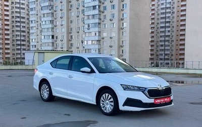 Skoda Octavia IV, 2021 год, 1 670 000 рублей, 1 фотография