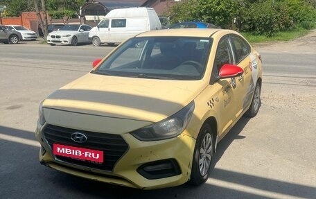Hyundai Solaris II рестайлинг, 2019 год, 690 000 рублей, 1 фотография