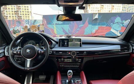 BMW X6, 2017 год, 4 650 000 рублей, 15 фотография