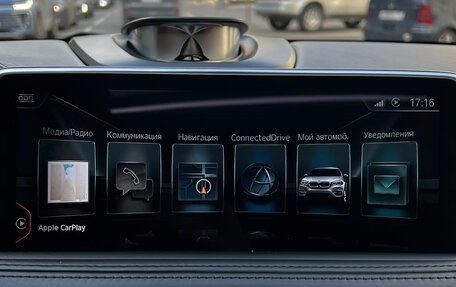 BMW X6, 2017 год, 4 650 000 рублей, 24 фотография