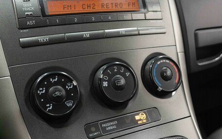 Toyota Auris II, 2008 год, 599 000 рублей, 19 фотография