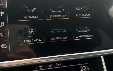 Audi A6, 2019 год, 3 850 000 рублей, 17 фотография