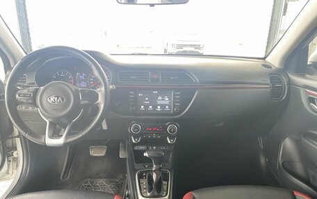 KIA Rio IV, 2020 год, 1 485 000 рублей, 17 фотография