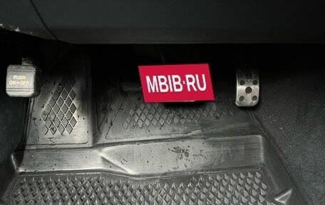 Toyota Camry, 2013 год, 1 920 000 рублей, 15 фотография