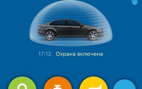 Toyota Camry, 2013 год, 1 920 000 рублей, 30 фотография