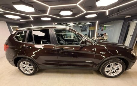 BMW X3, 2014 год, 2 580 000 рублей, 7 фотография