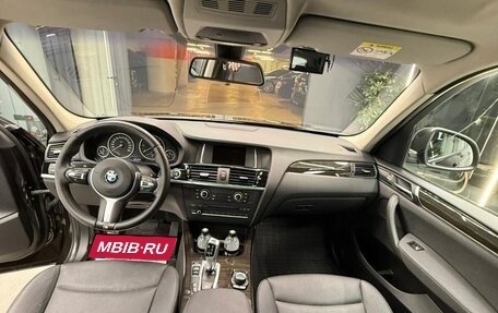 BMW X3, 2014 год, 2 580 000 рублей, 12 фотография
