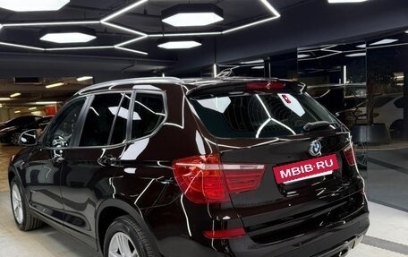 BMW X3, 2014 год, 2 580 000 рублей, 5 фотография