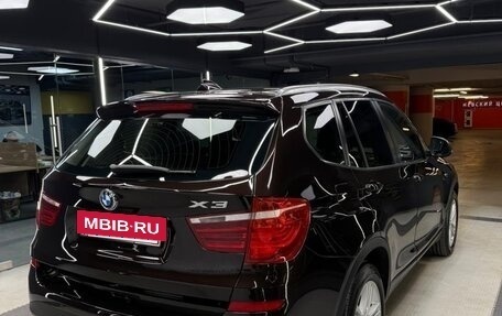 BMW X3, 2014 год, 2 580 000 рублей, 3 фотография