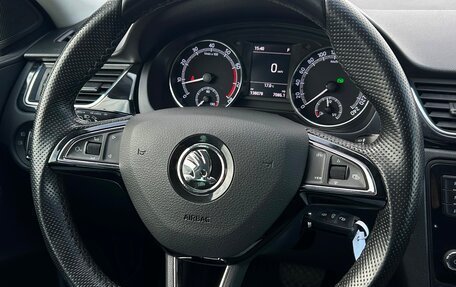 Skoda Rapid I, 2019 год, 1 297 800 рублей, 21 фотография