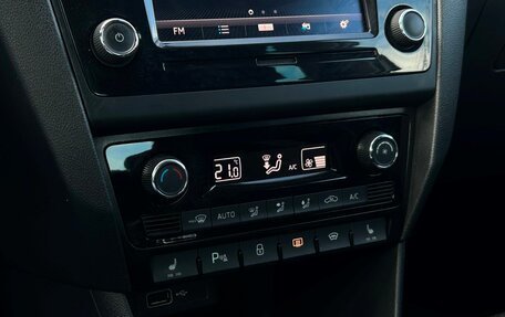 Skoda Rapid I, 2019 год, 1 297 800 рублей, 18 фотография