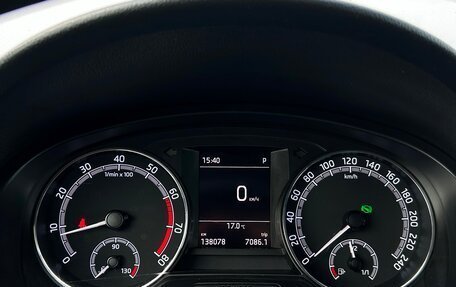 Skoda Rapid I, 2019 год, 1 297 800 рублей, 23 фотография