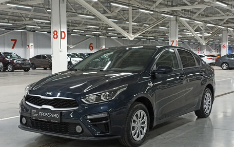 KIA Cerato IV, 2019 год, 1 480 000 рублей, 5 фотография
