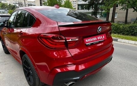 BMW X4, 2017 год, 2 800 000 рублей, 7 фотография
