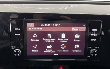 KIA Sportage IV рестайлинг, 2022 год, 3 301 000 рублей, 9 фотография