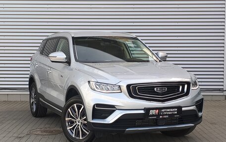 Geely Atlas, 2023 год, 1 900 000 рублей, 3 фотография