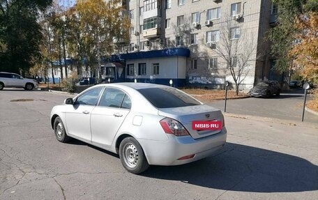 Geely Emgrand EC7, 2013 год, 450 000 рублей, 4 фотография