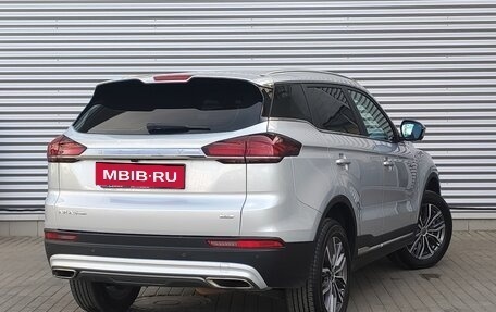 Geely Atlas, 2023 год, 1 900 000 рублей, 6 фотография