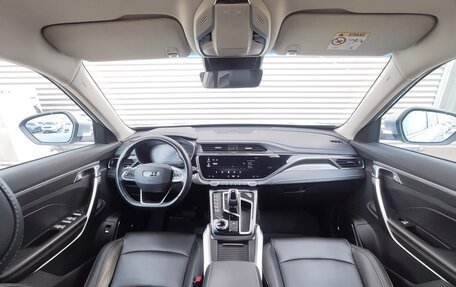 Geely Atlas, 2023 год, 1 900 000 рублей, 15 фотография