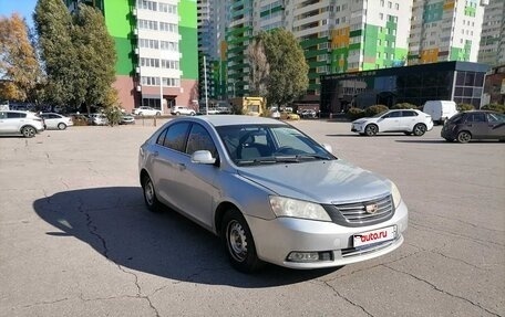 Geely Emgrand EC7, 2013 год, 450 000 рублей, 3 фотография