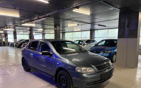 Opel Astra G, 1998 год, 270 000 рублей, 2 фотография