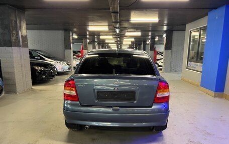 Opel Astra G, 1998 год, 270 000 рублей, 6 фотография