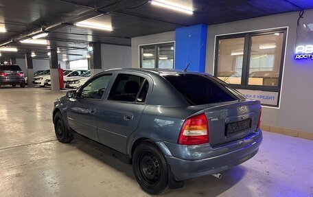 Opel Astra G, 1998 год, 270 000 рублей, 4 фотография