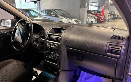 Opel Astra G, 1998 год, 270 000 рублей, 7 фотография