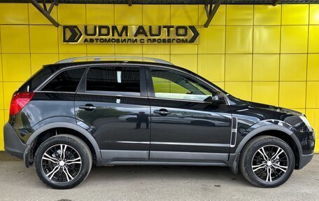 Opel Antara I, 2012 год, 1 149 000 рублей, 7 фотография