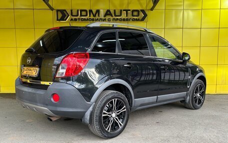 Opel Antara I, 2012 год, 1 149 000 рублей, 4 фотография