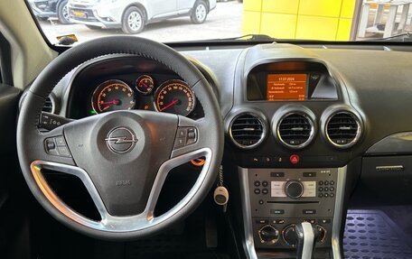 Opel Antara I, 2012 год, 1 149 000 рублей, 9 фотография
