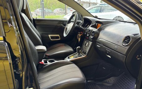 Opel Antara I, 2012 год, 1 149 000 рублей, 8 фотография