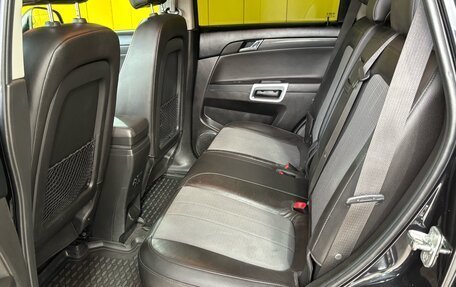 Opel Antara I, 2012 год, 1 149 000 рублей, 10 фотография