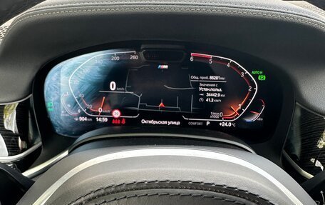 BMW 7 серия, 2019 год, 7 000 000 рублей, 8 фотография