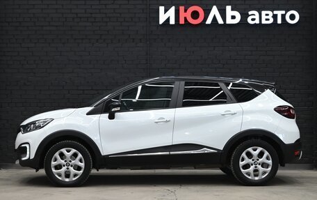 Renault Kaptur I рестайлинг, 2017 год, 1 550 000 рублей, 9 фотография