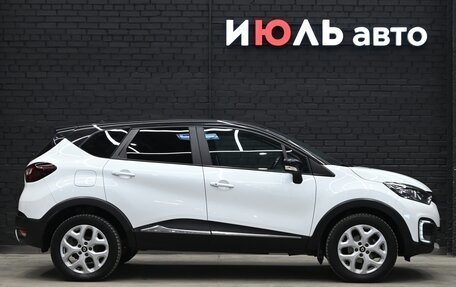 Renault Kaptur I рестайлинг, 2017 год, 1 550 000 рублей, 10 фотография