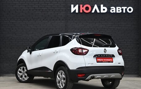Renault Kaptur I рестайлинг, 2017 год, 1 550 000 рублей, 5 фотография