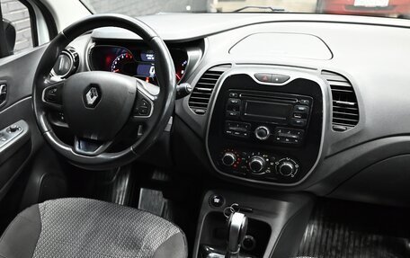 Renault Kaptur I рестайлинг, 2017 год, 1 550 000 рублей, 13 фотография