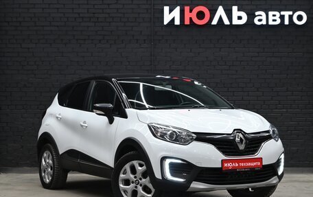 Renault Kaptur I рестайлинг, 2017 год, 1 550 000 рублей, 4 фотография