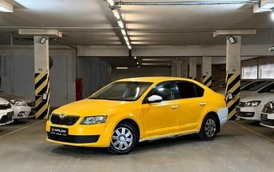Skoda Octavia, 2015 год, 590 000 рублей, 1 фотография