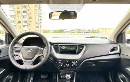 Hyundai Solaris II рестайлинг, 2019 год, 780 000 рублей, 6 фотография