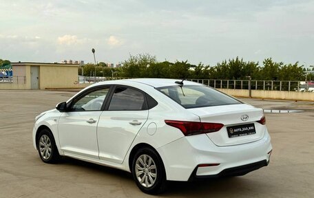 Hyundai Solaris II рестайлинг, 2019 год, 780 000 рублей, 4 фотография
