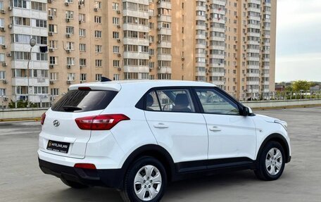 Hyundai Creta I рестайлинг, 2019 год, 1 190 000 рублей, 3 фотография