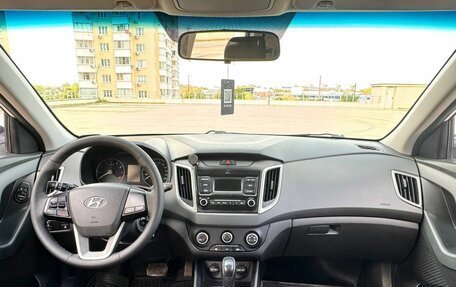 Hyundai Creta I рестайлинг, 2019 год, 1 190 000 рублей, 7 фотография