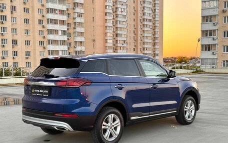 Geely Atlas, 2022 год, 1 590 000 рублей, 3 фотография